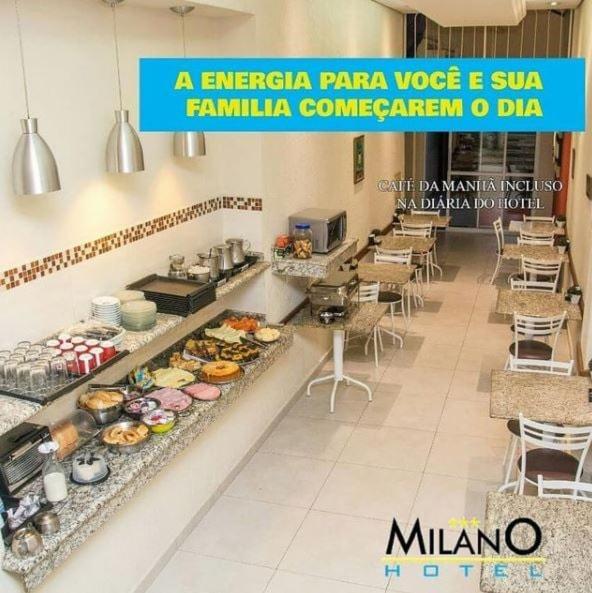 Hotel Milano Sorocaba Buitenkant foto